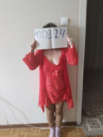 Олеся Колдунья Реал фото 4